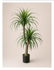 Planta artificial 135 cm — fotografia do produto