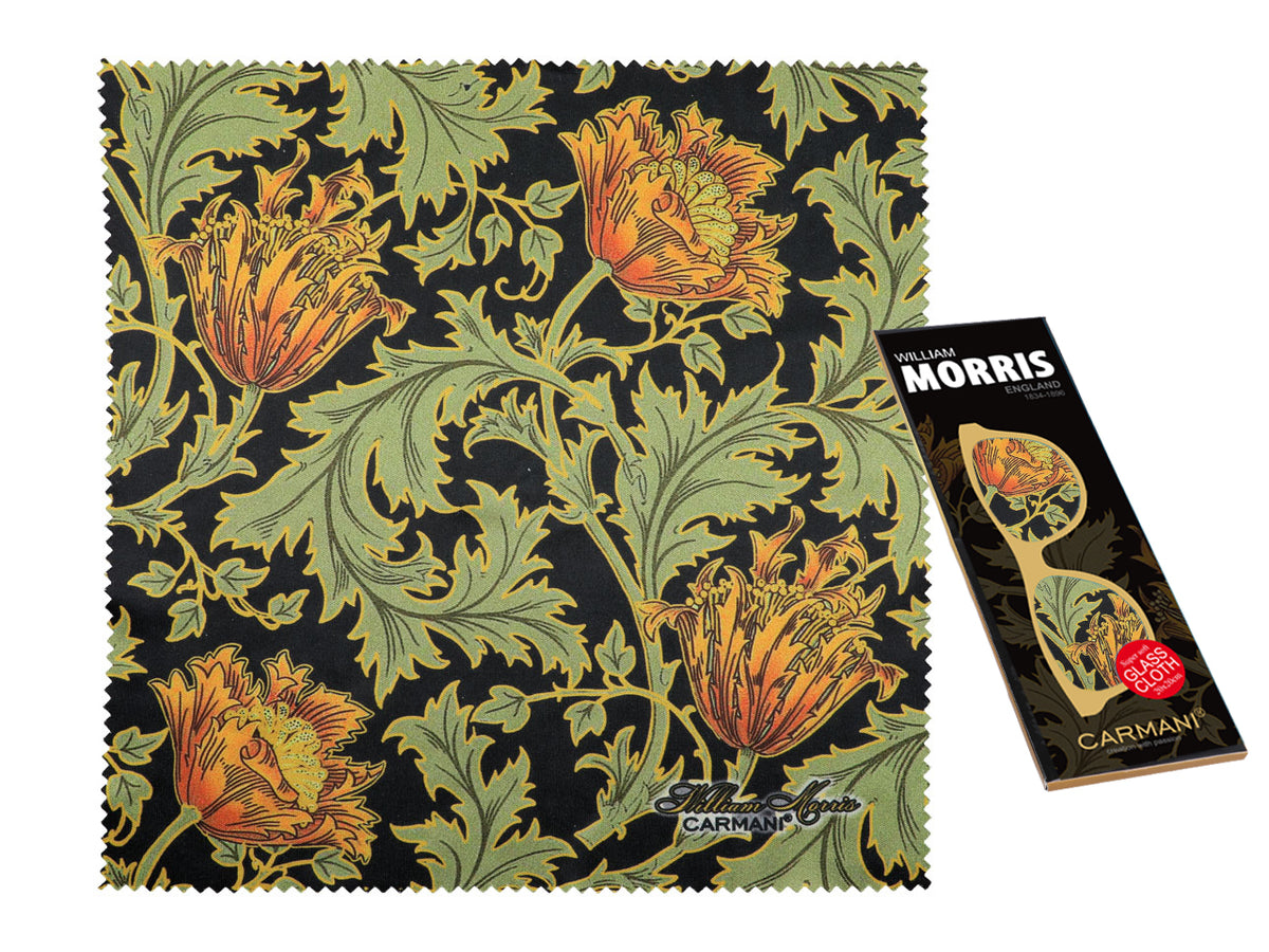 William Morris — Golden Lily — Tela com Moldura XL 100x70cm